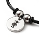 304 Stainless Steel Girl Charm Bracelet with Waxed Cord for Women BJEW-A125-26-2