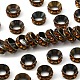 Латунные бусины разделители для поставки стразов RB-A020-10mm-15AB-1