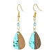Resin & Walnut Wood Teardrop Dangle Earrings EJEW-JE05445-03-1