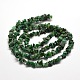 African brins naturels de perles de puces de jade G-M205-61-2