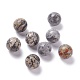 Perles de pierre de carte naturelle G-D456-01-1