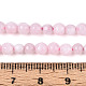 Окрашенные природные белый нефрит бисер пряди G-T139-4mm-60-04-5