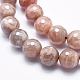 Electroplate Natural Sunstone Beads Strands G-K256-17-12mm-3