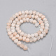 Chapelets de perles en aventurine rose naturel G-Q468-74-6mm-2