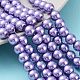 Baking Painted Pearlized Glass Pearl Round Bead Strands X-HY-Q330-8mm-27-1