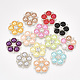 Cabujones de perlas de imitación de plástico ABS KK-T043-05S-1