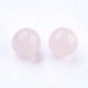 Naturale perle di quarzo rosa G-K242-10mm-01-1