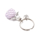 Акриловый брелок KEYC-JKC01258-5