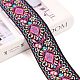 50 ярд винтажной жаккардовой ленты в этническом стиле из полиэстера с цветочным узором для национальных костюмов и аксессуаров PW-WGE8216-02-1