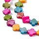 10 brins de perles colorées en coquille d'eau douce naturelle colorée SHEL-M018-03-3