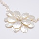 Flower Mother of Pearl Pendant Necklaces NJEW-N0014-32-2