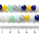 Chapelets de perles en verre EGLA-A034-M8mm-33-5