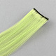 ファッション女性のヘアアクセサリー  鉄のスナップヘアクリップ  ナイロン毛のかつらを持つ  緑黄  47cm PHAR-R127-02-3