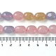 Chapelets de perles en jade de malaisie naturelle G-I283-H12-02-5
