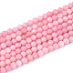 Натуральный розовый опал бусы пряди G-T143-12-4