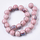 Perles en porcelaine manuelles PORC-S498-19A-01-3