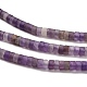 Natürlichen Amethyst Perlen Stränge&nbsp;G-P575-B38-4x2mm-4