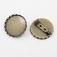 Fer bronze antique bricolage pad plat supports broches pour cabochon lunette X-IFIN-G051-AB-NF-1