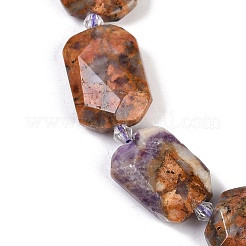 Природного кварца нитей бисера G-B125-P23-01