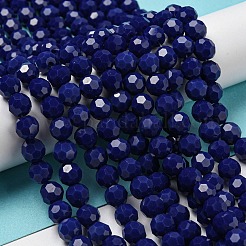 不透明ガラスビーズスタンド  ファセット（32ファセット）  ラウンド  マリンブルー  8mm  穴：1mm  約65~67個/連  49~50cm&nbsp;EGLA-A035-P8mm-D09