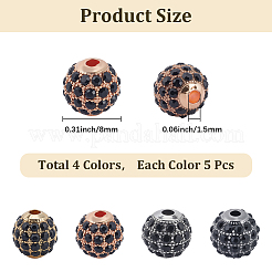 20шт бусины из сплава 4 цветов&nbsp;FIND-PA0001-11