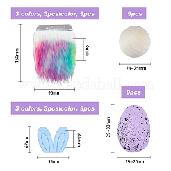 Набор для украшения пасхальной тематической вечеринки DIY-FH0006-09