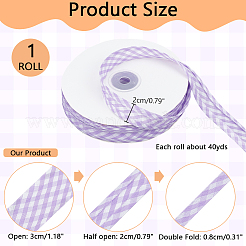 Cordon passepoil plat en polyester de 40 mètre&nbsp;OCOR-WH0003-048B