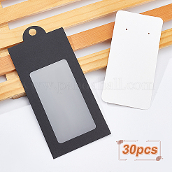 Faltbare kreative Kraftpapierbox&nbsp;CON-WH0077-08A