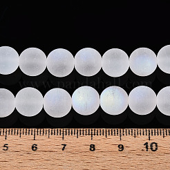 Матовые прозрачные стеклянные бусины&nbsp;GLAA-T032-T10mm-MBB13