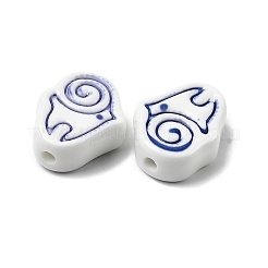 Фарфоровые бусины ручной работы&nbsp;PORC-Z004-01C