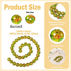 1 нить бусины ручной работы из песочного золота в технике лэмпворк&nbsp;LAMP-TA0002-09E