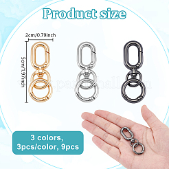 9 шт. 3-х цветные железные поворотные застежки HJEW-NB00260