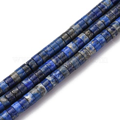 Нитки бусины из натурального ляписа-лазури G-H230-70