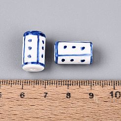 Cuentas de cerámica de porcelana hechas a mano&nbsp;PORC-Q005-04A