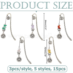 15 шт. AJEW-HS00006