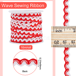 Волнистая лента для отделки бахромы из полипропиленового волокна длиной 15.3~16 м. OCOR-GF0002-96A
