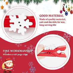 100 шт. 2-х цветные окрашенные деревянные прищепки-зажимы DIY-CP0008-76