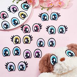 2 набор для изготовления кукольных глаз из фетра&nbsp;AJEW-PH0006-60B