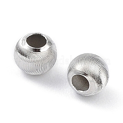 925 шарики стерлингового серебра STER-K173-01A-P