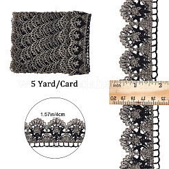 5 ярд филигранной кружевной отделки из полиэстера&nbsp;OCOR-GF0002-13B