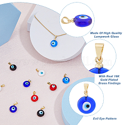 20 шт. 5-х цветные подвески ручной работы в стиле лэмпворк от сглаза LAMP-HY0001-03