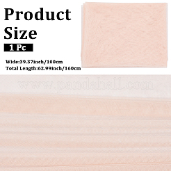 Tissu en maille de polyester&nbsp;DIY-WH20009-40L
