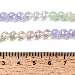 電気メッキガラスビーズセット  ラウンド  ファセット(32ファセット)  グラデーションカラー  ライラック  6mm  穴：1.2mm  約61個/連  12.60''（32センチメートル）&nbsp;EGLA-D300-06-6mm-18