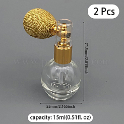2 шт. стеклянные флаконы-спрей для пудры-хайлайтера с мерцающим блеском CON-DJ0001-09C