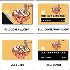 Adesivi per carte impermeabili in plastica pvc&nbsp;DIY-WH0432-263