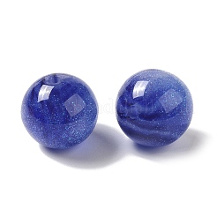 Смола блеск бисер RESI-G066-01