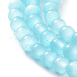 Кошачие глаза CE-F022-4mm-12