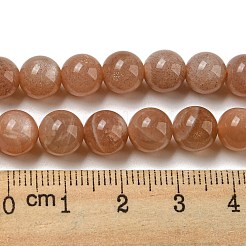 Rondes pierre de soleil naturelle perles brins&nbsp;X-G-F222-33-8mm-1