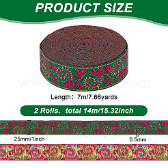 7m de rubans polyester fleuri brodé style ethnique plat&nbsp;OCOR-WH0070-62A