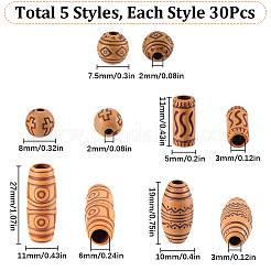 150 шт. 5 стиля акриловые бусины с имитацией дерева&nbsp;SACR-SC0001-38A